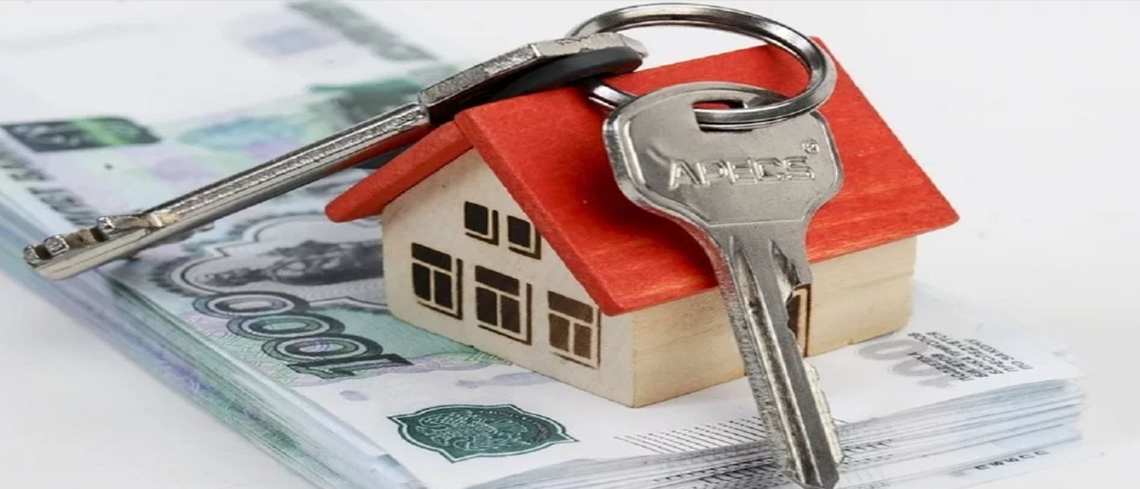 Если вы купили (приватизировали, поменяли, приняли в недвижимую собственность :дом, квартиру, гараж и др.)...